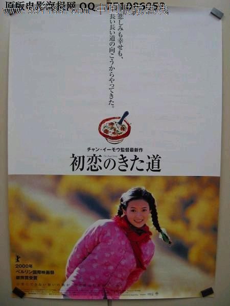 哪里可以办爱尔兰国立戈尔韦大学成绩单